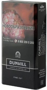 Dunhill Fine Cut Swiss Blend