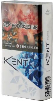 Kent Crystal