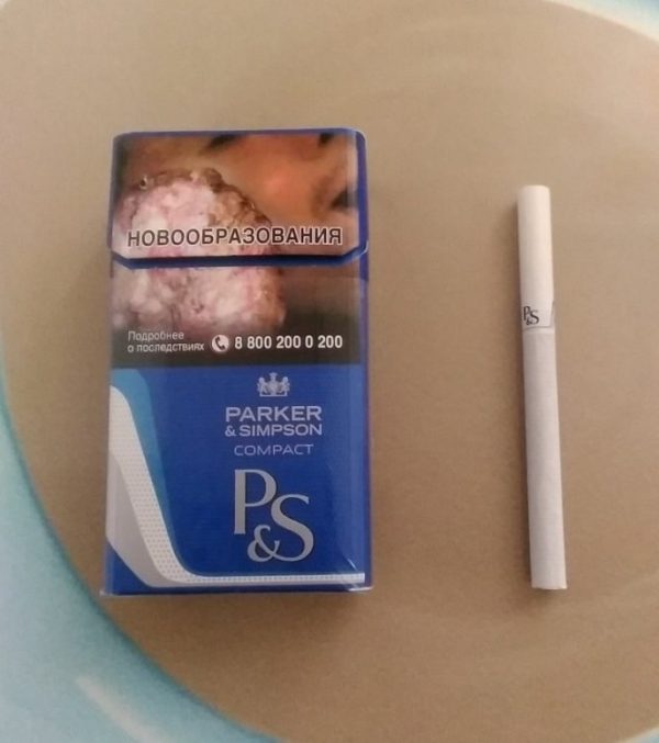 PS Compact Blue cigarettes