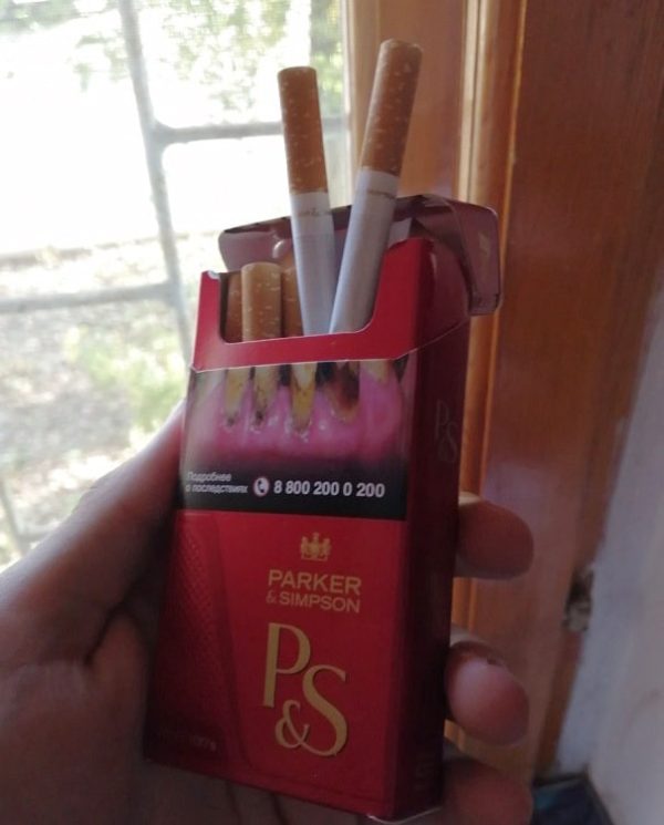 PS red 100s cigarettes