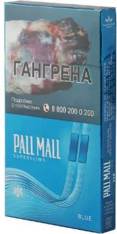 Pall Mall Superslims Blue