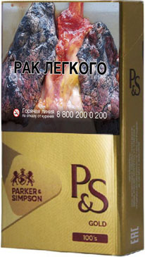 Parker&Simpson Gold 100's