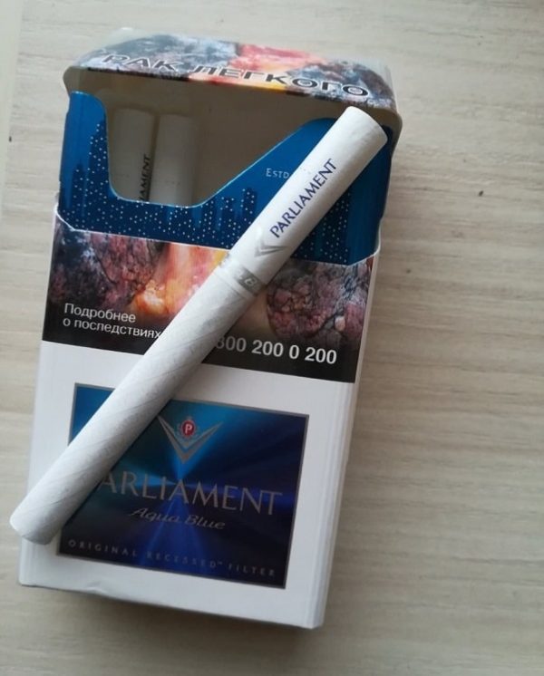 Parliament Aqua Blue cigarettes