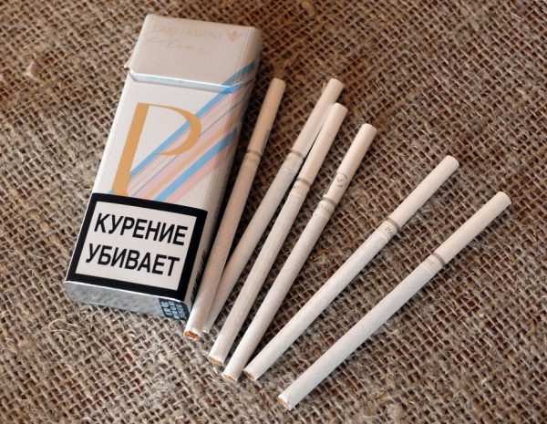 Parliament SSL 100 cigarettes