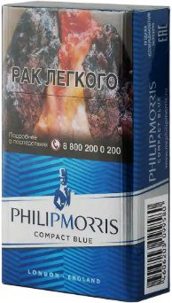 Philip Morris Compact Blue