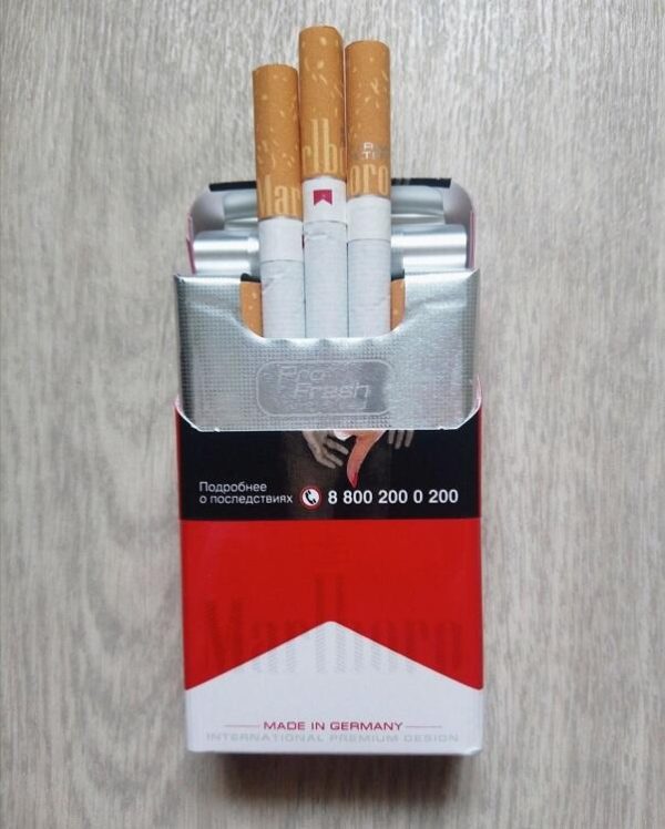 Cheap Marlboro Red cigarettes