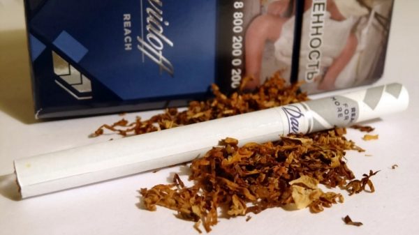 Davidoff Reach Blue cigarettes