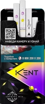 Kent Crystal Mix Plus