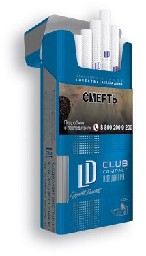 LD Autograph club compact 100s blue