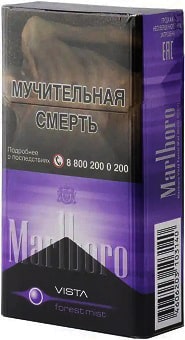 Marlboro Vista Blossom Fusion 🍂 ‣ Duty Free Price 👍