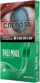 Pall Mall menthol