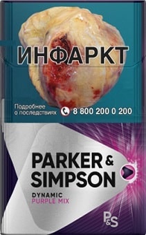 Parker Simpson Dynamic Purple Mix