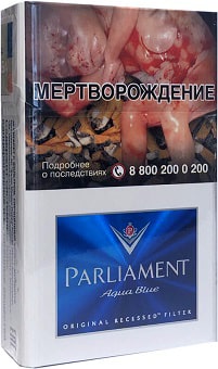 Parliament Aqua Blue