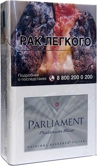 Parliament Platinum Blue