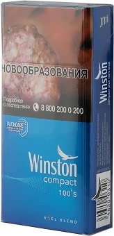 Winston Cigarettes A Reliable UK s Tobacconist