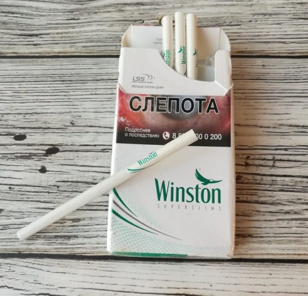 Winston Fresh menthol cigs