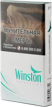 Winston Superslims Menthol