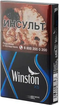 Winston XS Blue