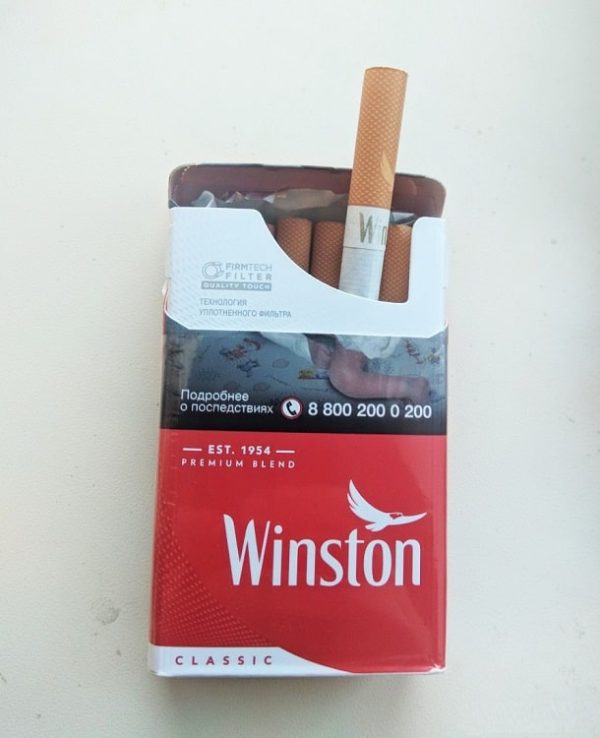 Winston Classic Red cigarettes