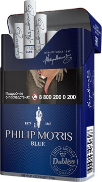 Philip Morris Blue