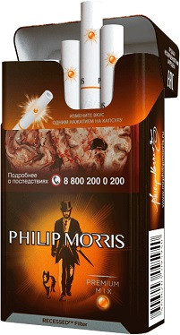 Philip Morris Compact Premium mix