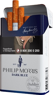 Philip Morris Dark Blue