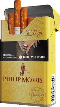 Philip Morris Gold