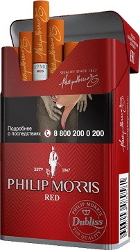 Philip Morris Red