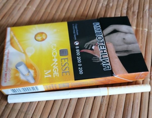 Esse Exchange M cigarettes