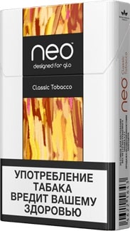 NEO Classic Tobacco