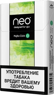 NEO Mojito Click