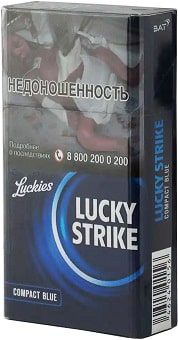 Lucky Strike Compact Blue