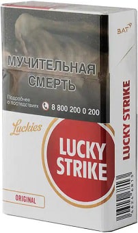 Lucky Strike Original Red