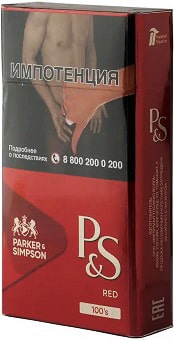 P&S Red 100's