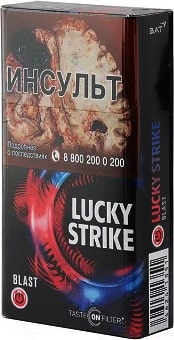 Lucky Strike Blast