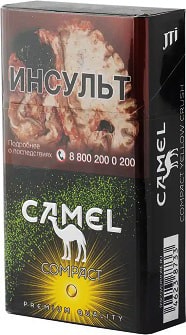 Camel Compact Yellow Crush