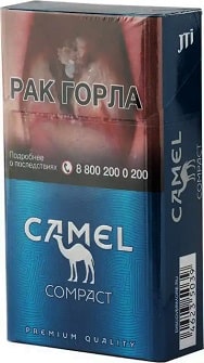 Camel Compact