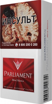 Parliament Red Slims