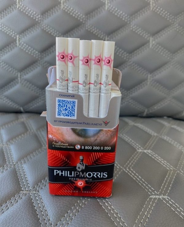 Philip Morris Premium Mix Red cigarettes