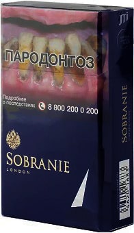 Sobranie Blue