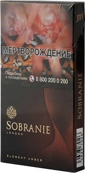 Sobranie Element Amber