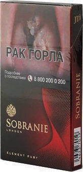 Sobranie Element Ruby Superslims