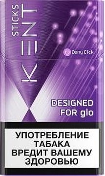 Kent sticks berry click