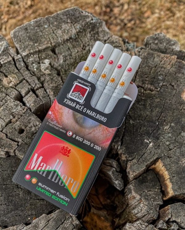 Marlboro Summer Fusion cigarettes