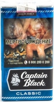 Captain Black Classic