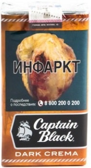 Captain Black Dark Crema