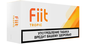 Fiit Tropic