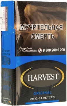 Harvest Original