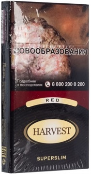 Harvest Red Superslims