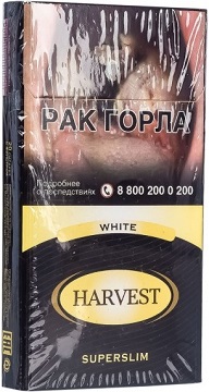 Harvest White Superslims